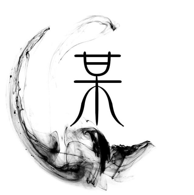 老白Art